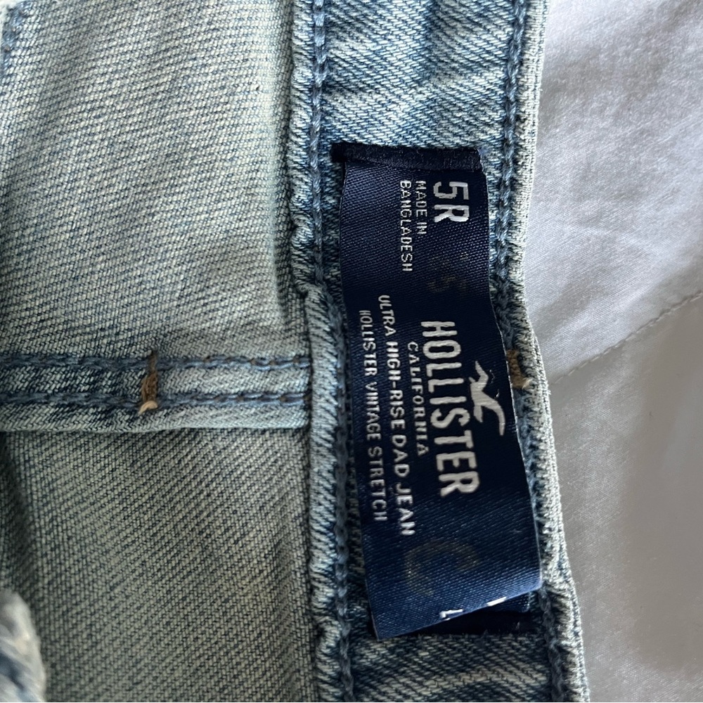 Women's Blue Patchwork Jeans - Picture 5 of 6